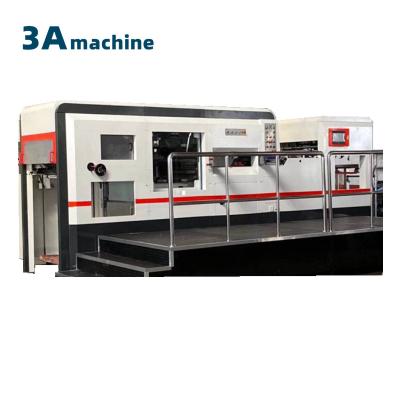 China CQT-1060 Papierfaltenmaschine mit Stripping-Die-Cutting Creasing Mini Folder Gluer zu verkaufen