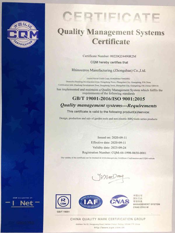 ISO9001 - Rhinoceros Manufacturing (Zhongshan) Ltd.