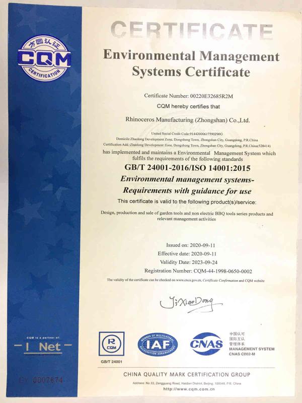 ISO14001 - Rhinoceros Manufacturing (Zhongshan) Ltd.