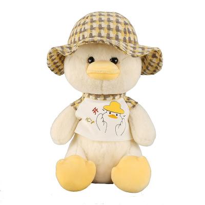 China Cute Fun Customized stuffed plush yellow baby duck doll Children's plush duck toy cute for sale