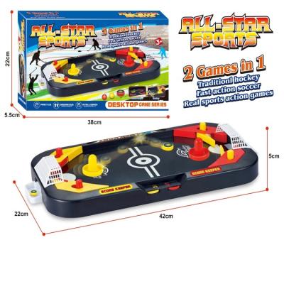 China Black Ice Hockey Children's Sports Toy Promotional Top Quality ABS Catapult Game Puzzle Ball Table Table Toys for sale