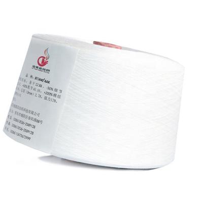 China Anti-bacteria Manufacturers Direct Selling Vortex Yarn 100% Cotton T-shirt Yarn for sale