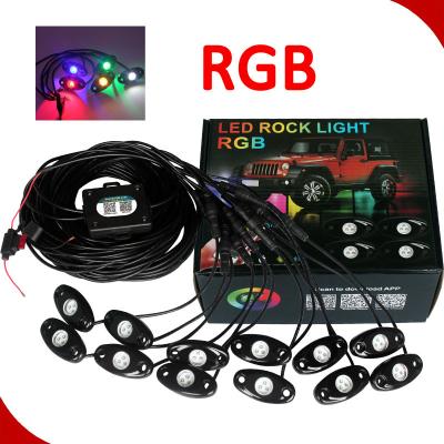 China Single LED Rock Light Kit 4pods 6pods 8pods 12 Color Pods RGB Aluminum Rock Lights 12V for sale