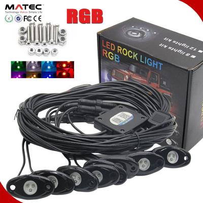 China High Light RGB Aluminum Pods 9W 4pods 6pods 8pods 12 Per Pod Rock Light Kit RGB Under Car LED Rock Lights 12V for sale