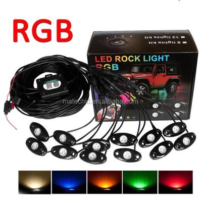 China Boat car accessories colorful 900lm car led deck light kit, waterproof led rock light for at suv for sale