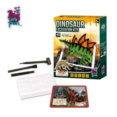 China STEM education dinosaur toys model AR plastic play stegosauruswith interactive toys BZ701256 for sale