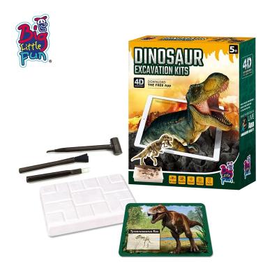 China Amazon Selling T-rex Excavation Kit Fossil Archaeological Children With AR Function Interaction Educational Toys BZ701257 for sale