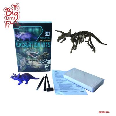 China Kids Education Science Excavation 3d Dinosaur Excavation Kit Skeleton Toy BZ692378 for sale