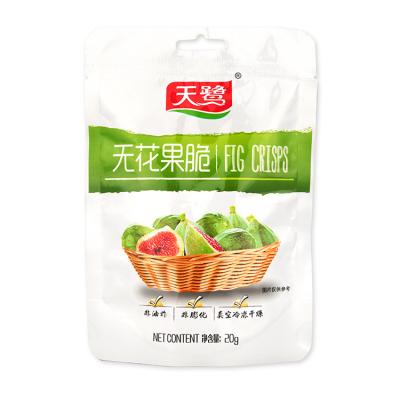 China FD Crispy Fig Chips Freeze Dried Figs Half Figs FD for sale