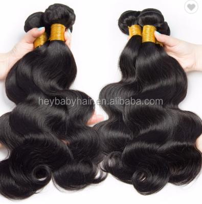 China 2020 Wholesale Unprocessed Silky Straight Virgin Heybaby Hair Factory Price Hair Weave Distributors for sale