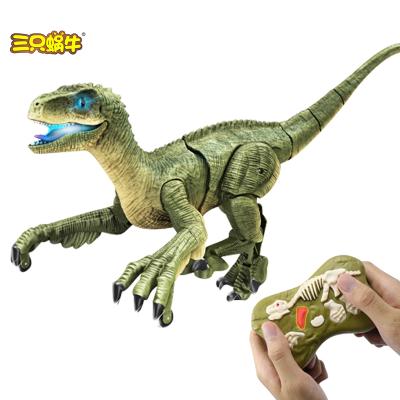 China Hot Selling Amazon RC Dinosaur Forward Toys Simulated Swing Dinosaur Walking Remote Control Toys for sale