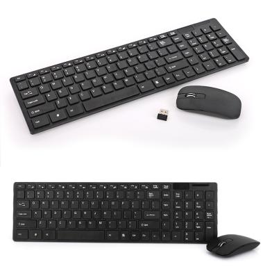 China Wireless Keyboard for Qiyu 2.4g 102 Keys Android PC Wireless Keyboard and Mouse Combo Set for Office Home Gaming Use for sale