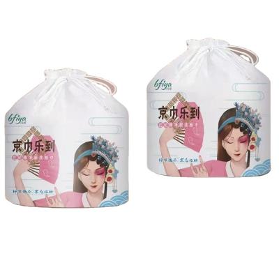 China Xinyuan factory of waterproof pp nonwoven fabric polyester and washcloth raw material directly sell to China and Vietnam for sale