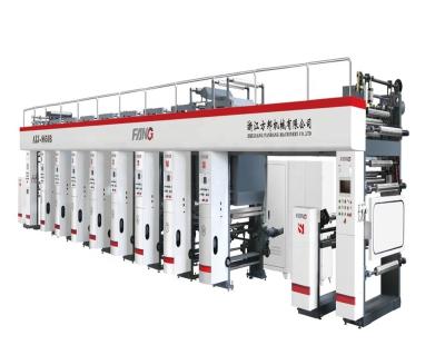 China food & Beverage Factory Rotogravure Press for BOPP .PET.PVC.PE.EC T for sale