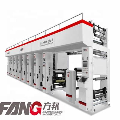 China food & Beverage factory rotogravure printing machine BOPP, PVC, PE, OPP, 2/4/6/8/10 color for sale