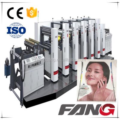 China Paper Printer High Speed ​​Nonwoven Fabric 2~12 Color Flexo Printing Machine for sale