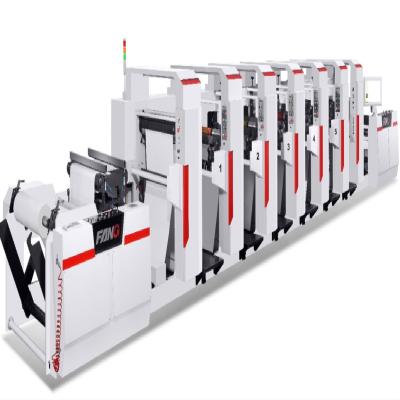 China factory paper cup printing machine in BOPP printing machine flexographic PAPER for sale