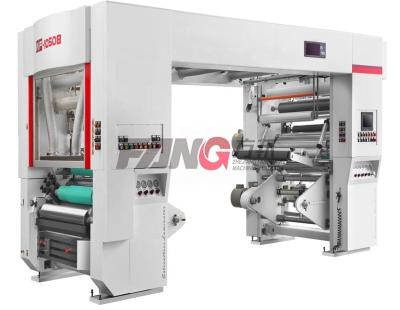 China CLOTHING Machine Solventless Laminating CE Confrimed for sale