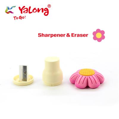 China Office Eraser Yalong 2-in-1 Eraser Pencil Sharpener Student Stationery Flower Shapes Sharpener Eraser For Kids for sale