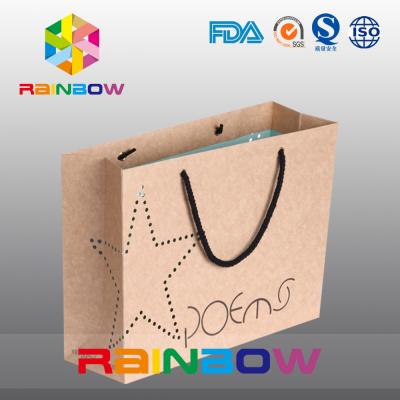 China Brown Kraft Paper Bags With Drawstring For Gift / Garment / Shoses for sale