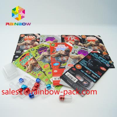 China Black mamba 3D cards rock solid erection sex pill 3D packaging card 3d sex pills packaging paper card 3D sex pill card for sale