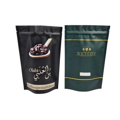 China Fragrant Coffee Bean Custom Logo Digital Printed Doypack Clear Printing Stand Up Bag Coffee Bean Bag for sale