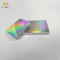 China Customized Printed Glitter Paper Box Packaging Cosmetic Holographic Laser For Gift for sale