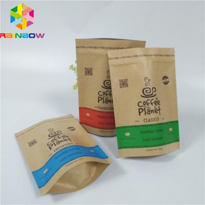 China Bolso de empaquetado bajo del papel de Brown de las bolsas de papel del almacenamiento de la comida de Moq con la bolsa de empaquetado de papel del papel de aluminio de la cremallera en venta