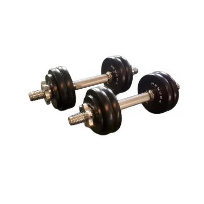 China Durable Wholesale Adjustable Custom Dumbbell Set With Adjustable Weight Plates for sale