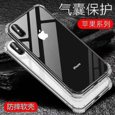 China Cover mobile case made it is suitable for Tecno CAMON 15 cell phone case with simple and transparent SPAPK 5 cell phone case for sale