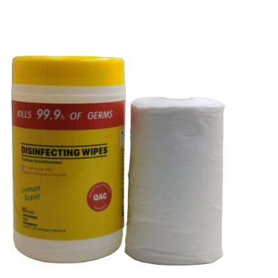 China Cleaning ready to ship lemon scented disinfection wet wipes 0.13% benzalkonium chlorides for sale