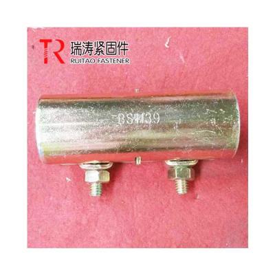 China British Socket Coupler In Modern Style Scaffolding Durable Service for sale