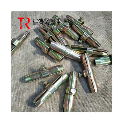 China Modern Superior Quality Pressed Pin Coupler Pressed Inner Joint Coupler for sale