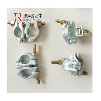 China German Type Modern Excellent Quality Pressed Swivel Couplers Swivel Coupler for sale