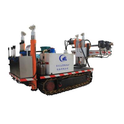 China Mining Equipment New Product Hot Sale 200meter Crawler Rock Drilling Machine Hydraulic Drill Rig Mobile for sale