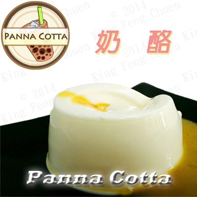 China Shipping-Wholesale Instant Panna Cotta Powder Free for sale