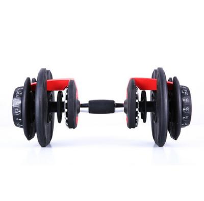 China Home\Gym\Hot Selling Amazon Strength Training Exercise Iron Core Fitness Equipment Muscle Sports Performance 52.5 Pounds Weight Adjustable Dumbbell Set for sale