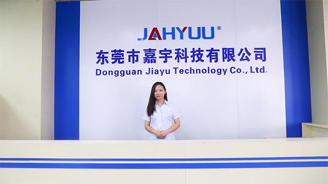 Verified China supplier - Dongguan Jiayu Technology Co., Ltd.