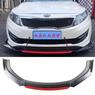 China Hot Selling Automotive Body Kit Four Section Design ABS Car ABS Front Bumper Lip Splitter Red Universal Spoiler New for sale