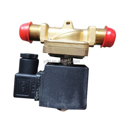 China General Normal Open Solenoid Valve Price 12v Door Solenoid Air Valve For Refrigeration Unit for sale