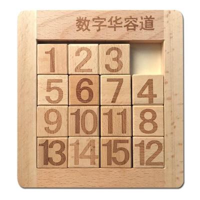 China Wholesale Non-Toxic Safe Creative Wooden Puzzle Actions Educational Wooden 3D Puzzles Gift Eco-Friendly For Children for sale