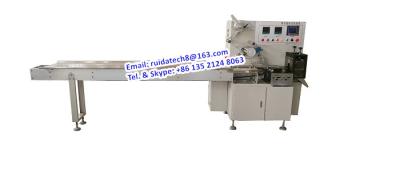 China Pillow Type Packaging Machine, Automatic Energy Bars/ Candy/ Bread Packing Machine for sale