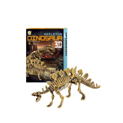 China diy small dinosaur plastic stegosaurus promotion kids science reproduction skeleton toy for sale