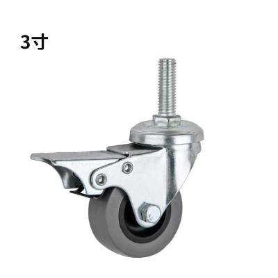 China OEM Wear Resistant Wholesale Design High Quality Factory Caster Protector Casters For Chair for sale