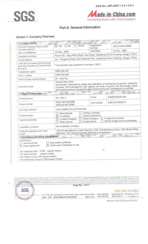 SGS - Nanjing Diding Numerical Control Technology Co., Ltd.