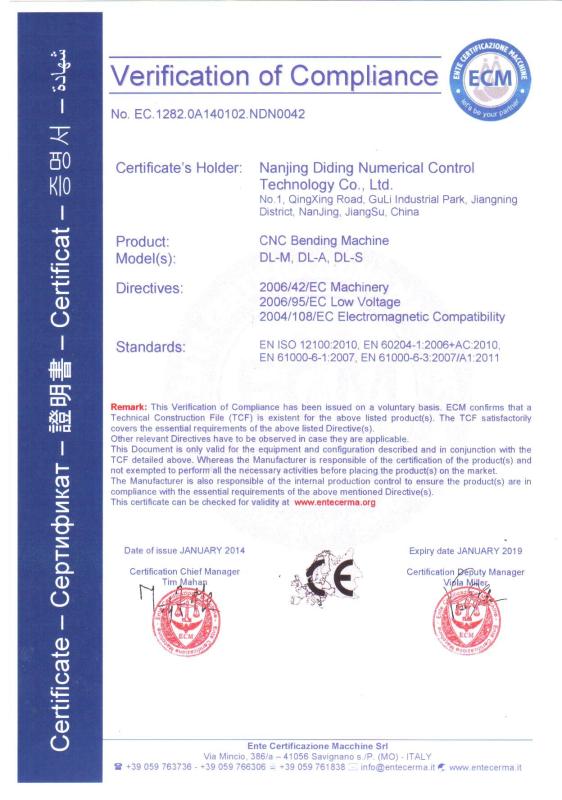 CE - Nanjing Diding Numerical Control Technology Co., Ltd.