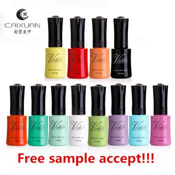 China Nail Art 2017 Fashionable Nail Art Design Nail Polish Remove Gel Polish UV Led Nail Gel for sale