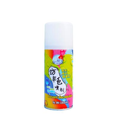 China Red House Frosted Color Leather Anti-Way Spray, Colorless Shoe Polish, Grease Resistant 160ml for sale