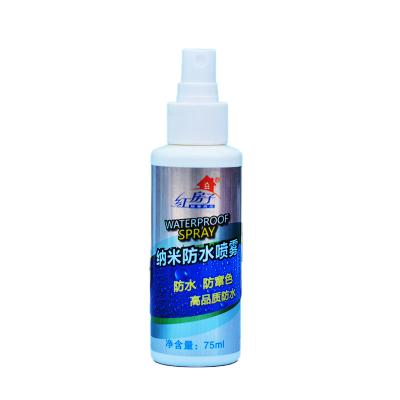 China Waterproof House Red Nano Spray, Matte Leather Shoe Polish, Anti-Grease Spray 75ml for sale