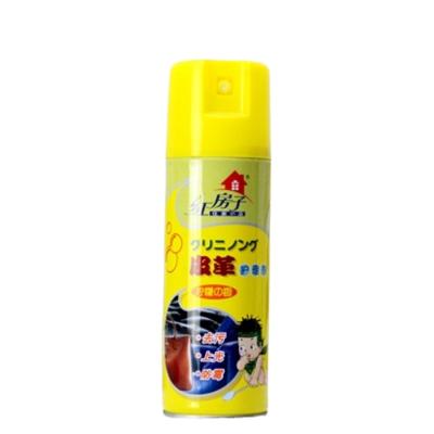 China Spray Shoe Polish , Leather Care Agent , Leather Coat Glazing Wax 210ml for sale